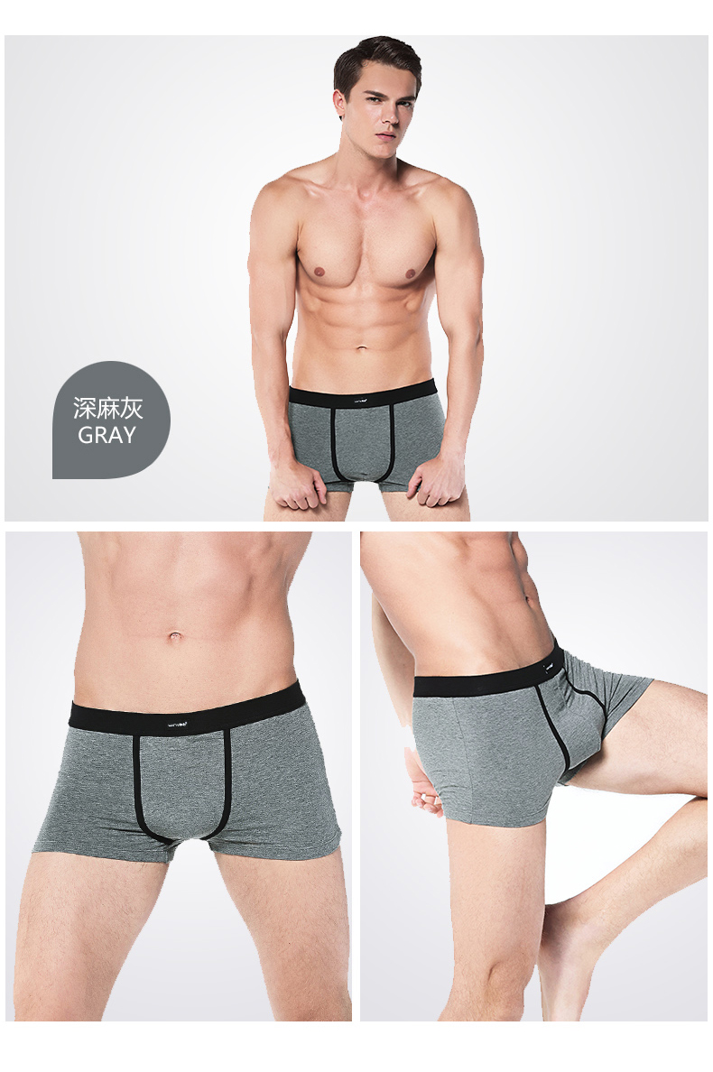 Han Cai đồ lót nam võ sĩ Modal thanh niên thoáng khí kích thước lớn hộp quà tặng duy nhất ở eo quần short nam boxer quần sịp cotton nam