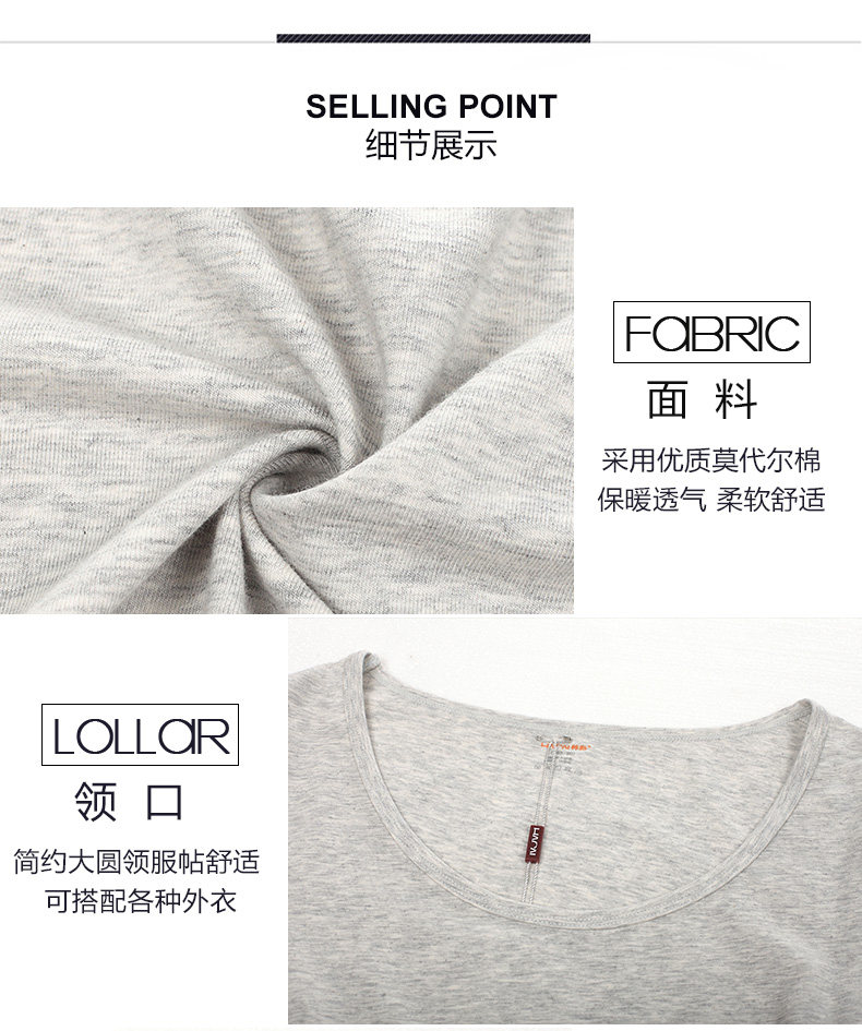 Sous-vêtement thermo jeunesse HACAI simple en coton - Ref 761256 Image 21