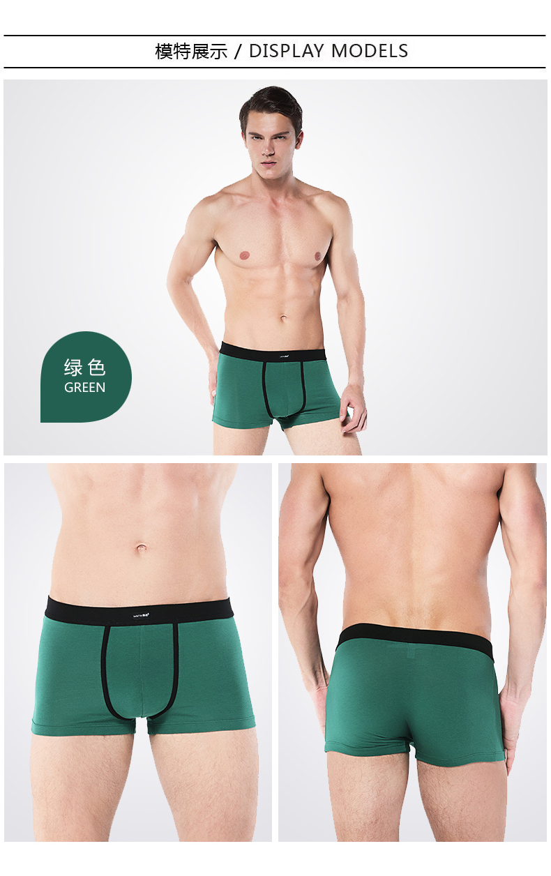 Han Cai đồ lót nam võ sĩ Modal thanh niên thoáng khí kích thước lớn hộp quà tặng duy nhất ở eo quần short nam boxer quần sịp cotton nam