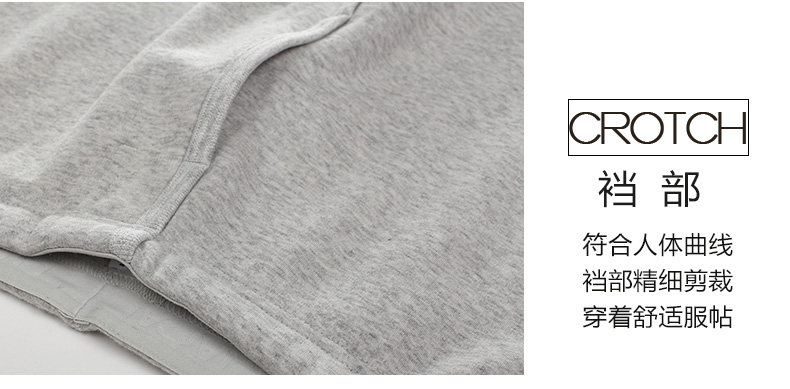 Sous-vêtement thermo jeunesse HACAI simple en coton - Ref 758799 Image 19