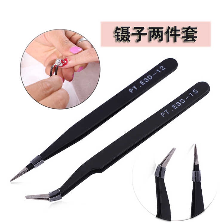 Tweezers manicure tool anti-static tweezers elbow clip rhinestone sequins point drill pen easy to use