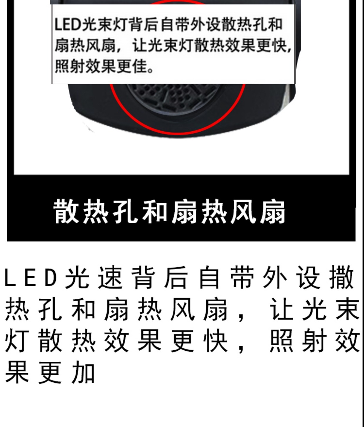 đèn chớp sân khấu LED100W đủ màu lắc đầu chùm ánh sáng quét đám cưới KTV hiệu suất thiết bị thanh laser giai đoạn nóng bán đèn par led