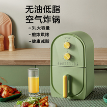 Air fryer Home multifunction Large capacity No oil electric fryer net Red fully automatic frying and roasting Q1