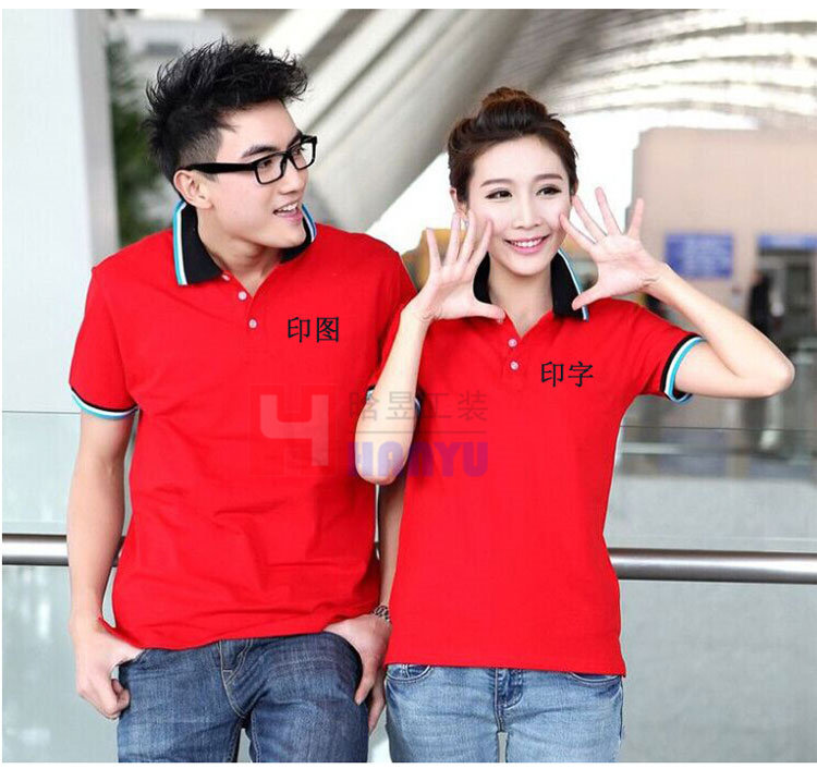 Vêtement de travail en coton - Ref 1911929 Image 18