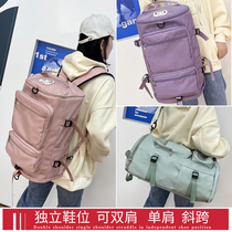 Backpack 2020 New Tide Womens Large Capacity Travel Bag Shoulder Bag 2021 Lightweight Simple Travel Luggage Bag Men