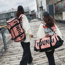 Bags for clothes on the door duffel bags large capacity large portable light dry and wet separation shoulder cloth bags