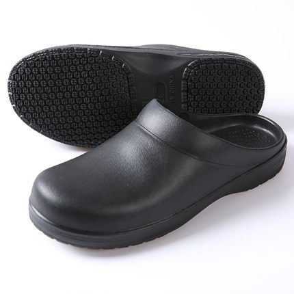 Baotou Operating Room Slippers, Non-Slip Surgical Shoes, Chef Shoes, Laboratory Shoes, Hotel Work Shoes, Labor Protection Shoes for Men Baotou Operating Room Slippers, Non-Slip Surgical Shoes, Chef Shoes, Laboratory Shoes, Hotel Work Shoes, Labor Protection Shoes for Men