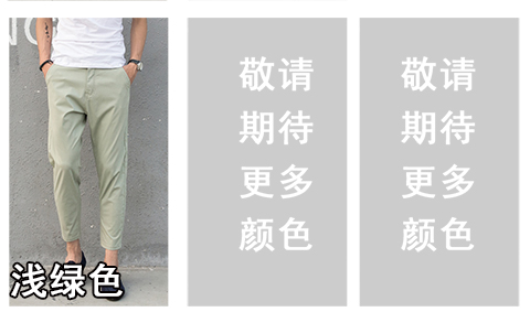 Mùa xuân và mùa thu quần Harlan nam cộng với quần XL chất béo quần áo nam đẹp