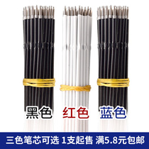 Bulk ballpoint pen refill oil pen 0 7mm blue red black refill teacher with a ball pen 1 set for sale