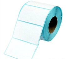 Thermal adhesive 60 60 500 single row barcode label printed label square logistics label 6060