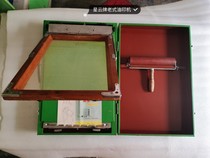 Shenyang Xingyun brand old hand push ink printing machine yarn net rubber roller transcription steel plate wax paper iron pen ink