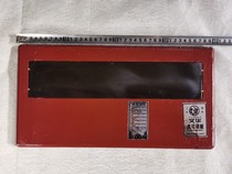 Transcription steel plate steel plate teacher oil printing test paper engraving test paper oil printing machine accessories complete normal printing