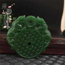 High imitation Bibi jade double-sided hollowed-out to run the leopard Ping Safe Button Pendant Pendant hand DIY Classical Wind Pendant