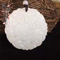Natural jade white jade Kirin jade pendant male and female jade hanging piece pendant jade necklace jade necklace jade pendant ancient wind waist peels