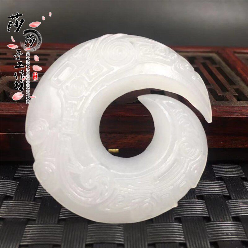 Natural Afghanistan jade white jade to run jade pendant male and female jade pendant jade pendant jade necklace pendant jade pendant