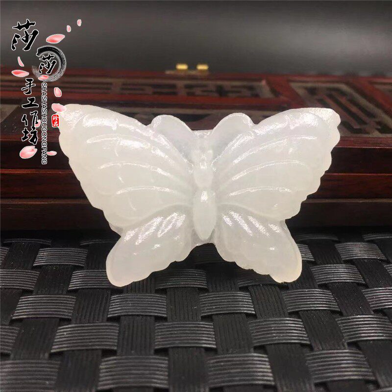 Natural Afghanistan jade white jade butterfly male and female jade pendant jade pendant jade necklace pendant hanfu qipao Yupei pendant