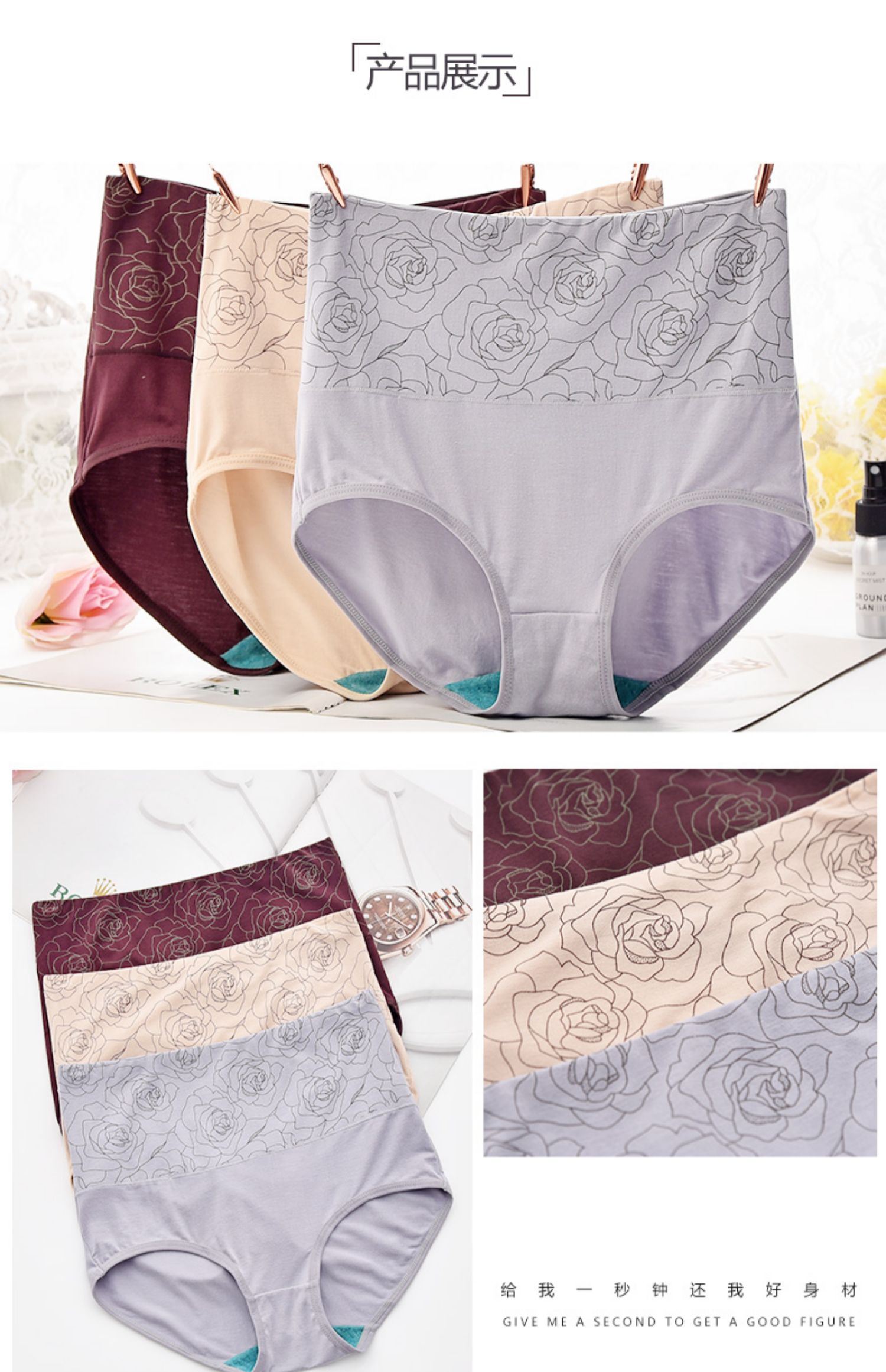 Đồ lót nữ ab eo cao kích thước lớn Bà Modal trung niên mẹ đồ lót panty mm tóm tắt kháng khuẩn - Cặp đôi đồ lót nam