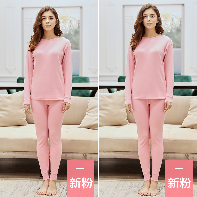 Màu âm nhạc hui đồ lót ấm quần áo mens mùa thu mùa thu quần womens quần áo bông cotton mỏng lỏng trung niên bông áo len.