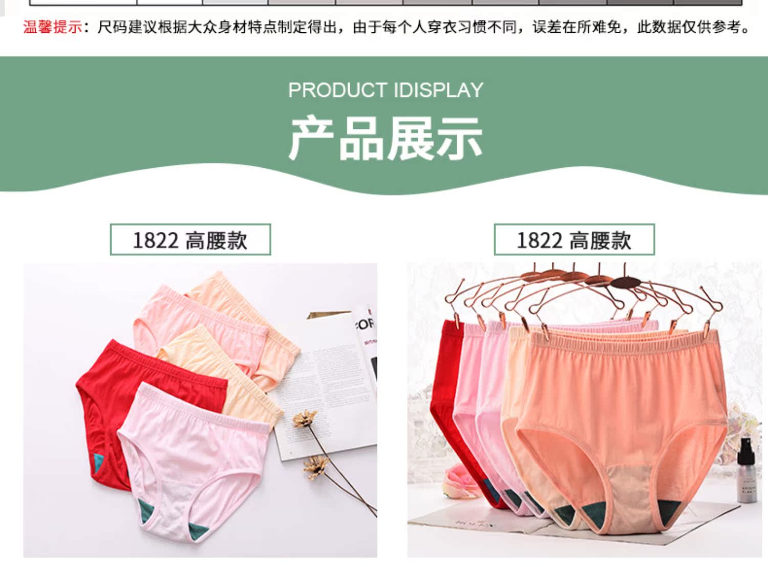 AB đồ lót phụ nữ đích thực cotton kích thước lớn mẹ trung và cũ eo cao tóm tắt ab đồ lót phụ nữ quần lót đùi
