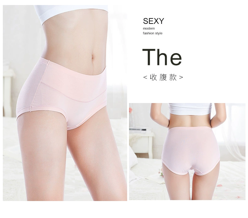 ab phụ nữ đồ lót của phụ nữ vải cotton eo cao quần sịp phụ nữ sexy plus size quần trang web chính thức của cửa hàng hàng đầu - Eo cao