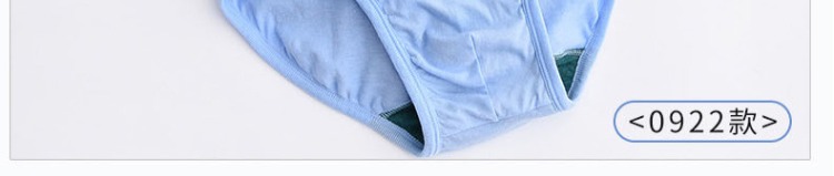 Ab đồ lót nam màu đỏ cuộc sống quần short tất cả cotton cao eo kháng khuẩn lỏng cha trung niên tóm tắt cha do lot