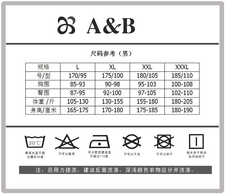 Pantalon collant en coton - Ref 749046 Image 17