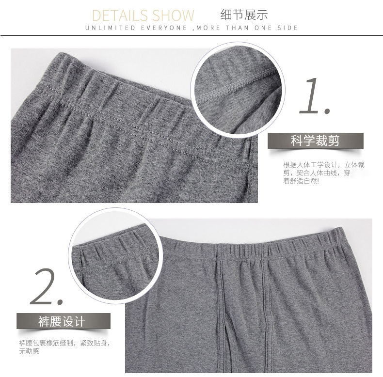 Pantalon collant en coton - Ref 749046 Image 7