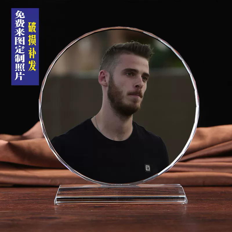 Bóng đá xung quanh món quà kỷ niệm De Gea / Cross đồ trang trí mô hình pha lê quà tặng tùy chỉnh làm bằng tay - Bóng đá