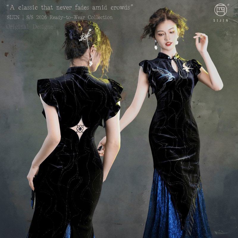 2kg [Yanxing Trajectory] New Chinese-Style Black Fine Glitter Velvet Flying Swallow Embroidery Hollow-Out Iridescent Dress Cheongsam