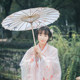 Xia Hui with the same style of the original human fireworks dance umbrella Chinese style with Hanfu cheongsam photo catwalk oil paper umbrella