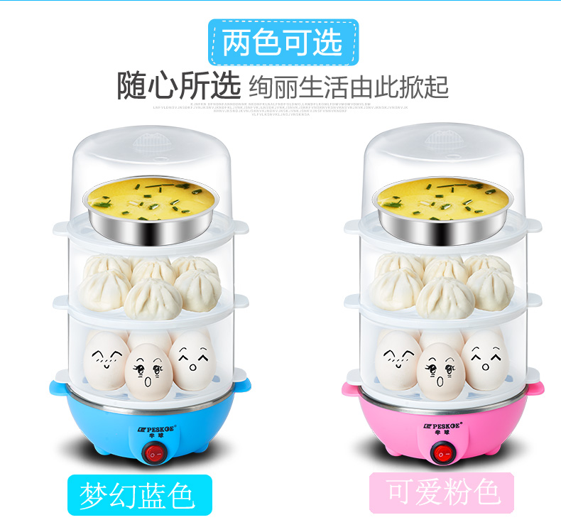 nồi điện nấu mì [Đặc biệt hàng ngày] Nồi hơi trứng bán cầu Y-ZDQ5 đa chức năng Nồi hơi trứng ba lớp Hấp trứng - Nồi trứng nồi lẩu mini sunhouse