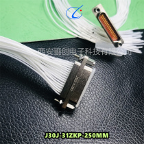 Spot plug socket J30J-31TJL ZKP TJS ZKS TJW ZKW TJN ZKN Spot