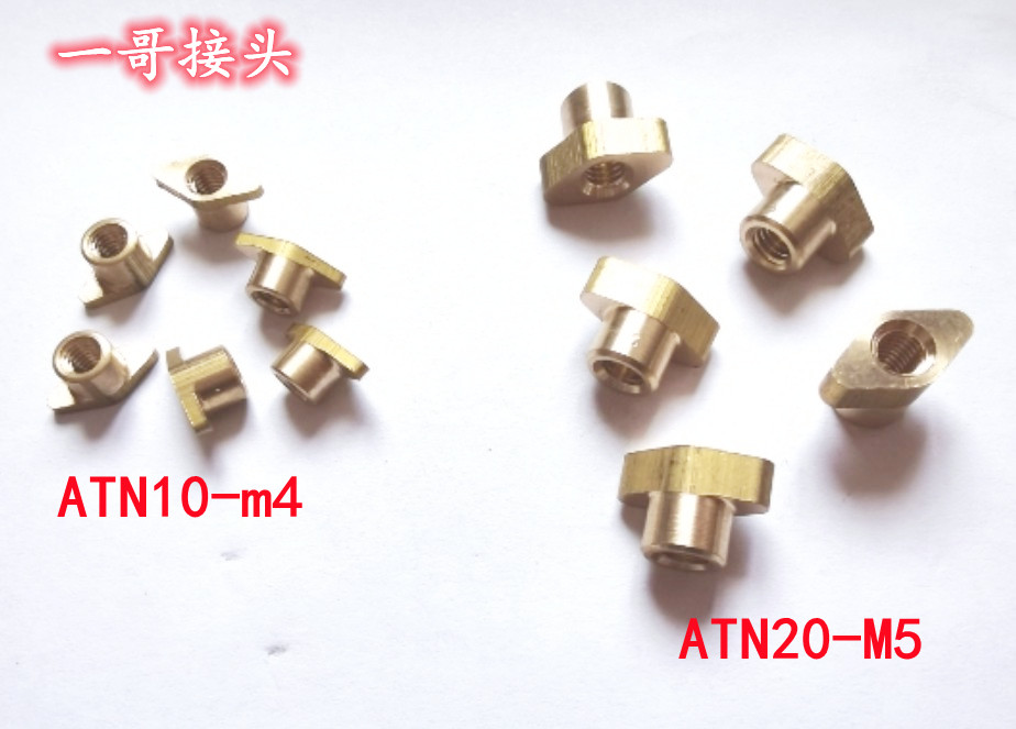 First brother joint mask machine Diamond Nut M3M4M5 timing belt nut belt nut ATN10 ATN20
