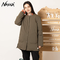 NANGA TAKIBI RIPSTOP INNER DOWN LONG CARDIGAN Womens mid-length down jacket