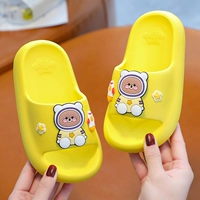 2235 Медвежьего-желтый