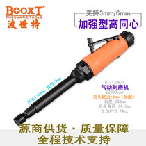 Taiwan BOOXT direct supply BX-120B-5 lengthy hole grinding grinder pneumatic straight wind mill m6 imported high speed