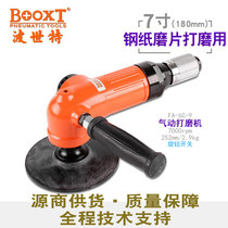 Taiwan BOOXT direct supply FA-6C-9 pneumatic sand disc drive 7 inch 180 steel sheet grinding high power import