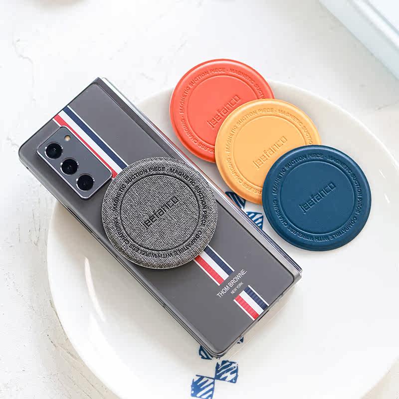 Magnetic sheet patch car mobile phone bracket magnetic magsafe magnetic suction car mobile phone suction cup magnet paste type