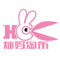 灿妈淘布店