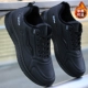803 Black Plus Velvet Model