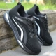 A07 Black