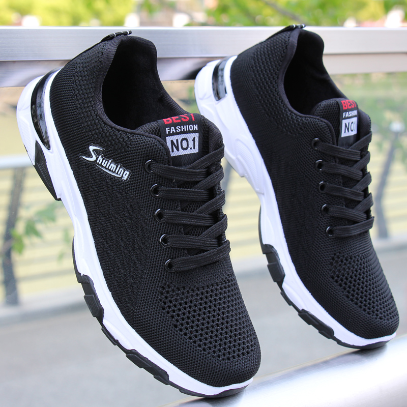 Mesh shoes men's summer breathable mesh casual shoes all-match trendy shoes soft-soled running shoes hollow shoes deodorant sneakers