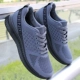 P611 Grey Grey
