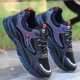 C118 Black