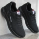 PPA83 Black