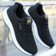 DD22 Black
