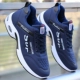 S8810 Blue