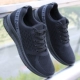 P611 Black