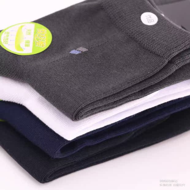 Nile tre sợi cotton giản dị vớ nam mùa thu và mùa đông trong ống đơn giản kinh doanh vớ đen khử mùi thoáng khí vớ ngắn nam vớ