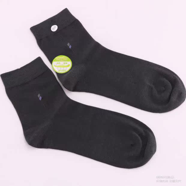 Nile tre sợi cotton giản dị vớ nam mùa thu và mùa đông trong ống đơn giản kinh doanh vớ đen khử mùi thoáng khí vớ ngắn nam vớ